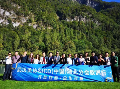 【國際最高榮譽(yù) 花落天姿】熱烈祝賀雷三林董事長榮獲法國騎士勛章