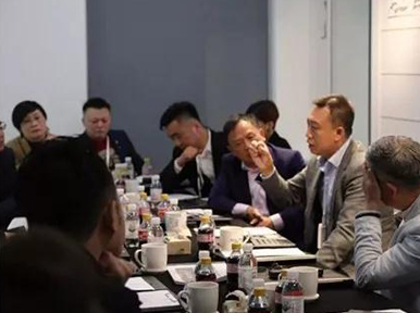 2018年ICD中國高層研討會 天姿學校雷三林董事長應邀出席