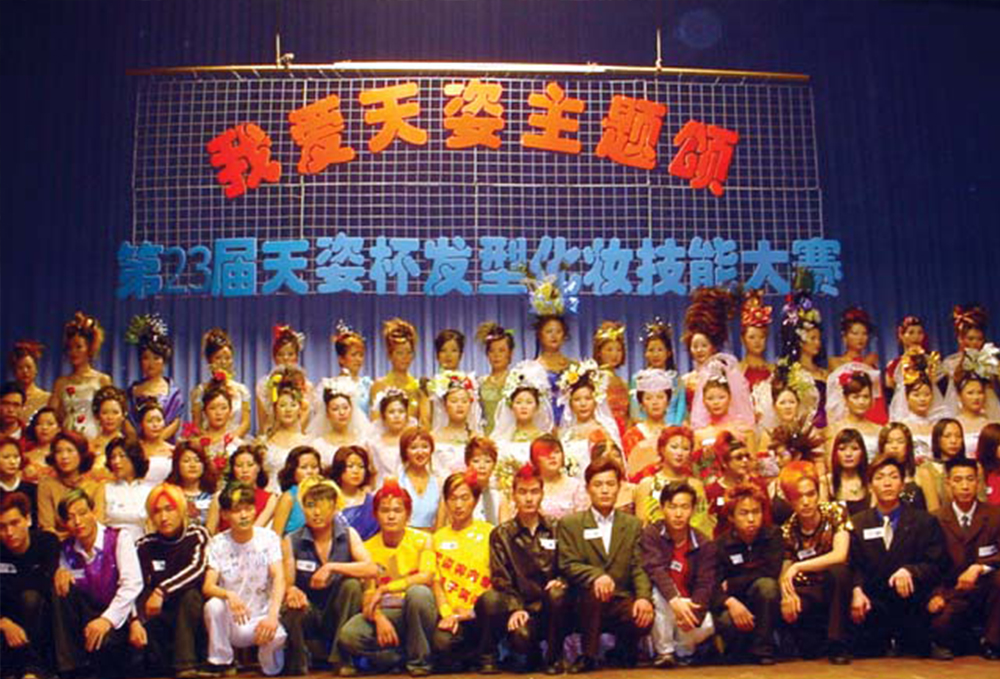 心中有光 無懼未來