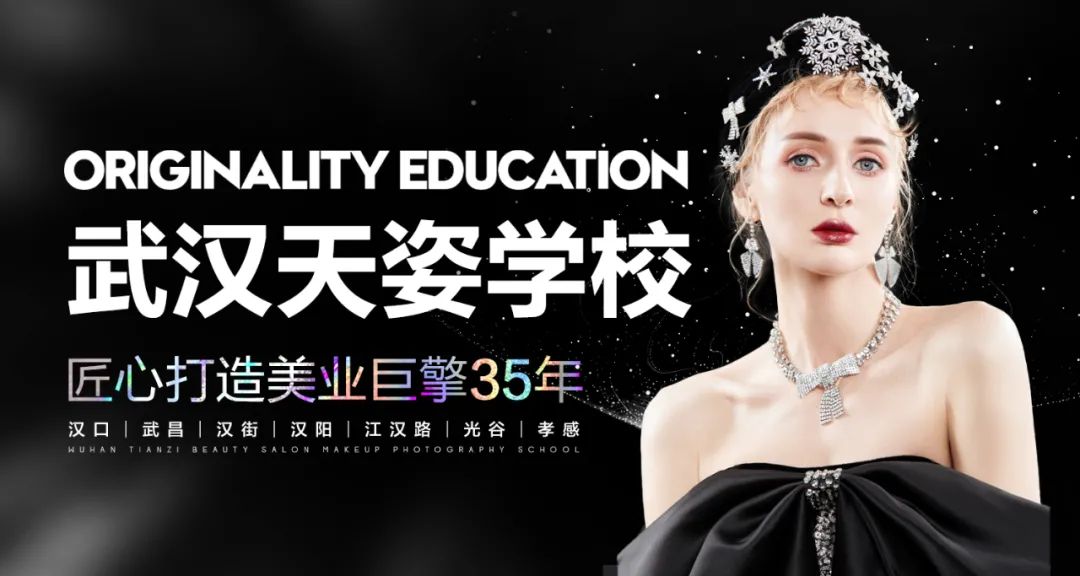 這波福利太香了丨叮！第二批國家技能補貼1600已到帳