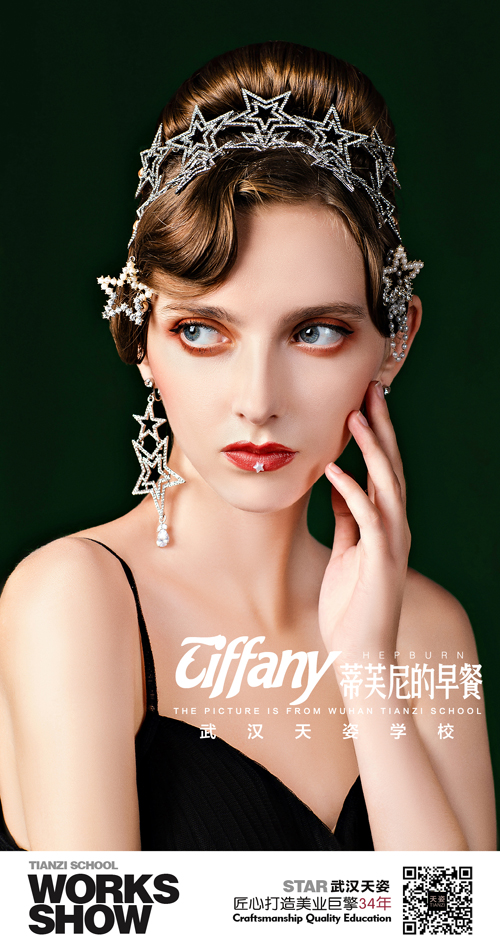 2_畫板 1 副本 10.jpg