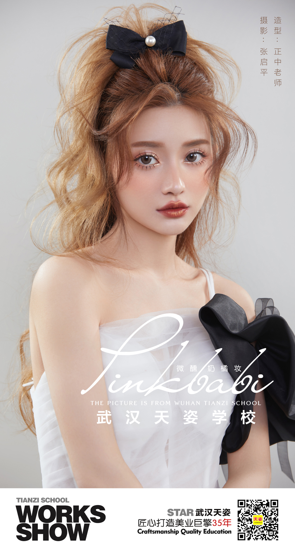 2022.5.10_畫(huà)板 1.jpg